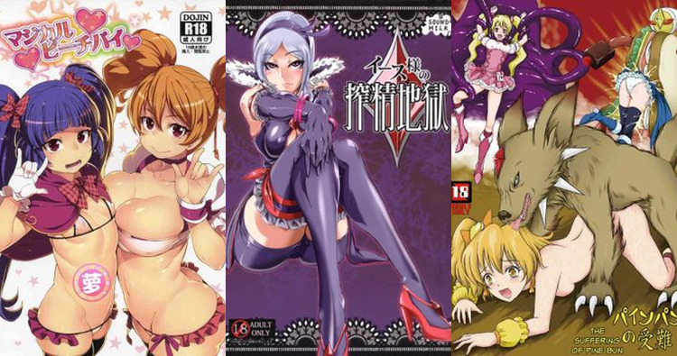 Fresh Precure Hentai: Ultimate Wiki, Characters & Erotic Scenes Guide