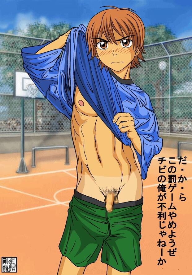 Ookiku Furikabutte Hentai: Full Erotic Manga Guide & Wiki - pic 6