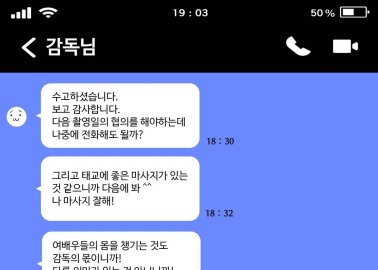 Love Live Superstar Hentai: Full Guide to Erotic Idol Adventures