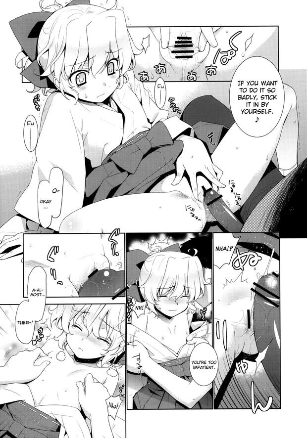 Tonari No Miko San Wa Minna Warau Hentai: Complete Erotic Wiki & Guide - pic 2