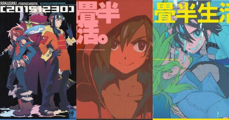 Skies of Arcadia Hentai: Ultimate Wiki & Erotic Guide for Fans