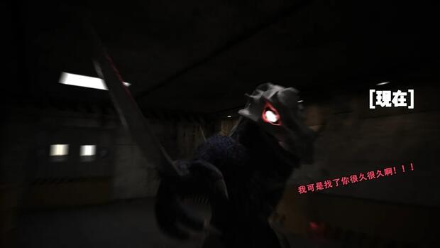 Ultraman Hentai: Giantess Erotica Guide & Character Breakdown - pic 6