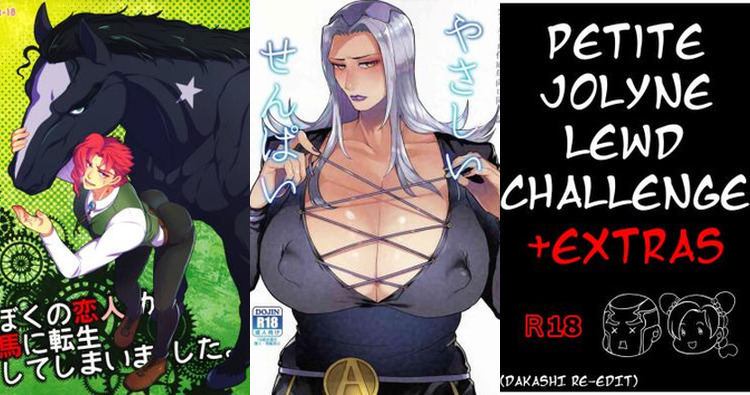 JoJo's Bizarre Adventure Hentai: Ultimate Erotic Parody Guide