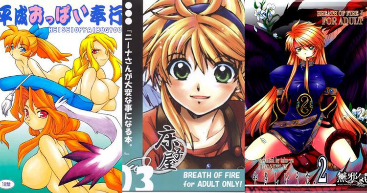 Breath of Fire Hentai: Ultimate Character Erotic Guide