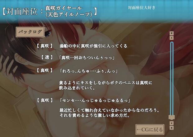 Riddle Joker Hentai: Ultimate Guide to Erotic Parody Adventures - pic 1