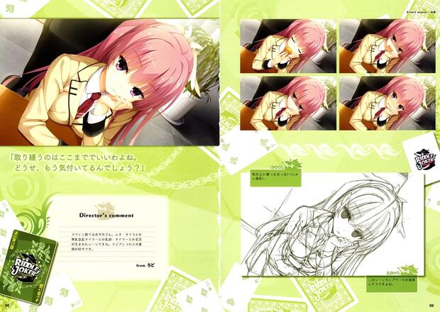 Riddle Joker Hentai: Ultimate Guide to Erotic Parody Adventures - pic 2