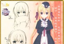 Riddle Joker Hentai: Ultimate Guide to Erotic Parody Adventures