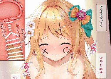 Kiniro Mosaic Hentai: Complete Erotic Parody Guide & Wiki