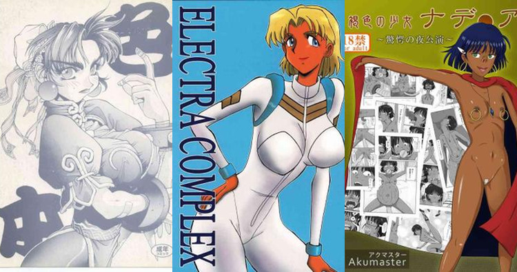 Fushigi No Umi No Nadia Hentai: Ultimate Erotic Parody Guide