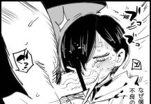 Boku No Kokoro No Yabai Yatsu Hentai: Ultimate Erotic Parody Guide