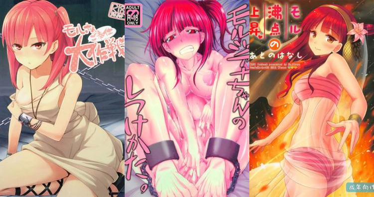 Magi The Labyrinth Of Magic Hentai: Ultimate XXX Guide & Wiki