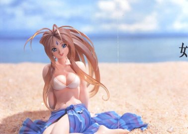 With You Hentai: Full Guide to Erotic Parody Manga Adventures