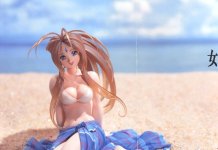 With You Hentai: Full Guide to Erotic Parody Manga Adventures