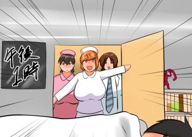 Mitsudomoe Hentai: Complete Guide to Erotic Parody Adventures