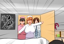 Mitsudomoe Hentai: Complete Guide to Erotic Parody Adventures