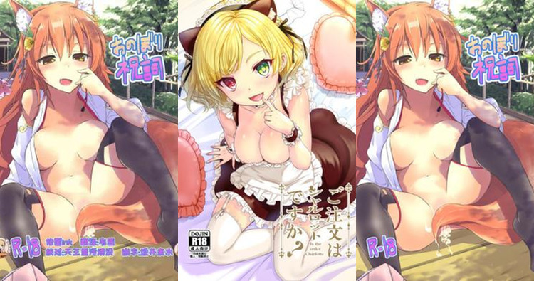 Shironeko Project Hentai: Ultimate Wiki & Erotic Guide for Fans