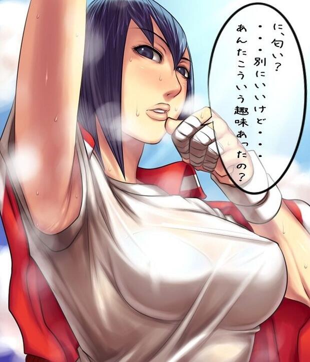 Ace Attorney Hentai: Complete Erotic Character Guide & Wiki - pic 10