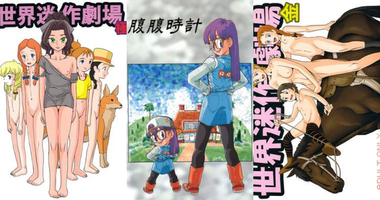 World Masterpiece Theater Hentai: Ultimate Erotic Parody Guide