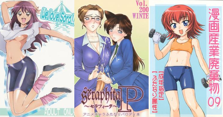 Kaleido Star Hentai: Ultimate Guide to Erotic Performances