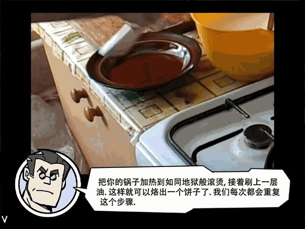 Helltaker Hentai: Ultimate Demon Girl Guide & Character Breakdown - pic 6