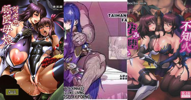 Taimanin Yukikaze Hentai: Full Character Guide & Erotic Breakdown