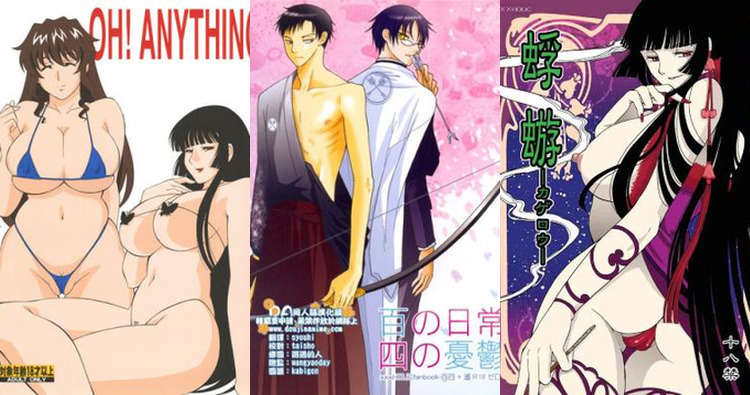 Xxxholic Hentai: Complete Wiki, Characters & Erotic Scenes Guide