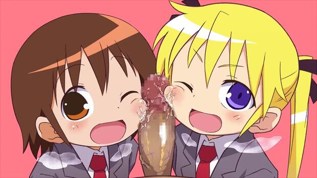 Kill Me Baby Hentai: Ultimate Yuri & Femdom Wiki Guide - pic 1