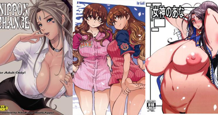 Ah My Goddess Hentai: Ultimate Guide to Erotic Parodies & Scenes