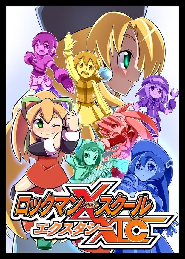 Mega Man Star Force Hentai: Complete Erotic Wiki & Guide - pic 2