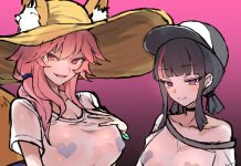 Jikkyou Powerful Pro Yakyuu Hentai: Ultimate Erotic Wiki Guide