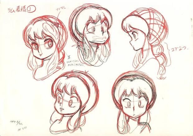 Devilman Hentai: Complete Erotic Parody Guide & Wiki - pic 6