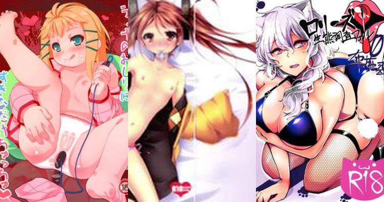 Black Bullet Hentai: Ultimate Guide to Erotic Parodies & Scenes