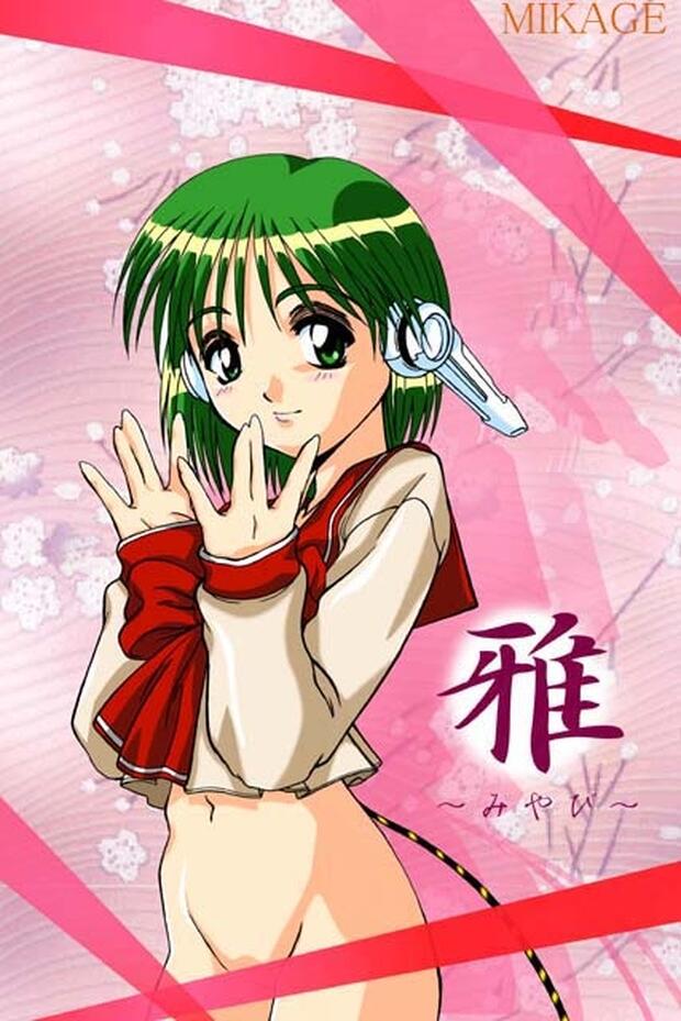 Kizuato Hentai: Ultimate Guide to Erotic Parody Manga Adventures - pic 4