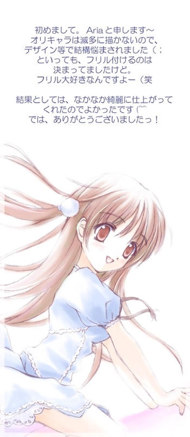 Kizuato Hentai: Ultimate Guide to Erotic Parody Manga Adventures - pic 5