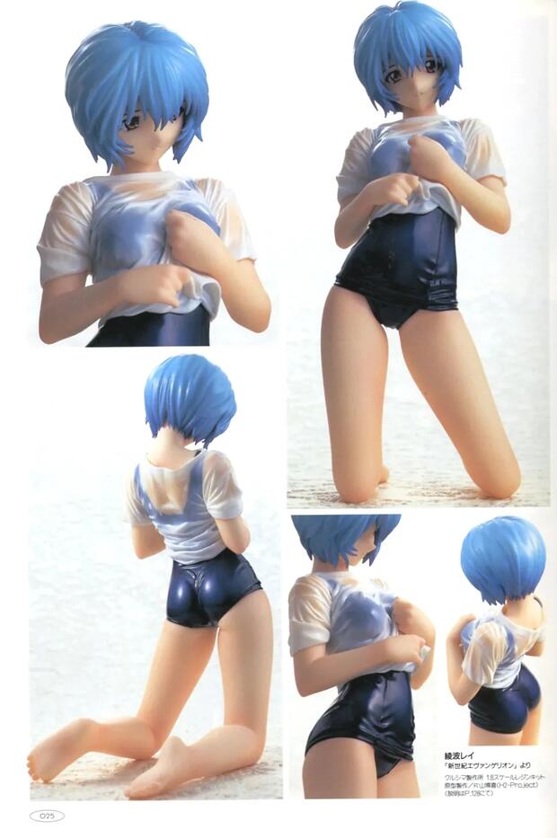 Kizuato Hentai: Ultimate Guide to Erotic Parody Manga Adventures - pic 8