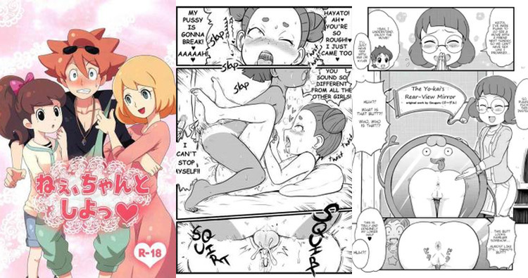 Youkai Watch Hentai: Ultimate Wiki & Erotic Character Guide