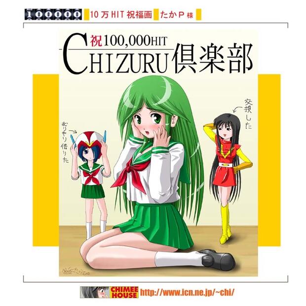 Macross Hentai: Ultimate Guide to Erotic Parodies and XXX Adventures - pic 3