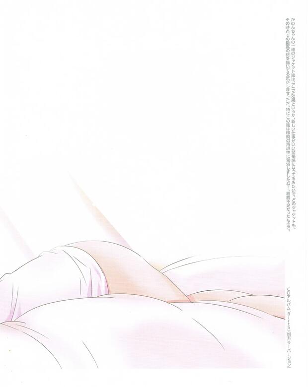 The World God Only Knows Hentai: Ultimate Guide to Erotic Conquests - pic 6