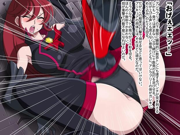 Smile Precure Hentai: Ultimate Guide to Erotic Parodies & XXX Adventures - pic 2