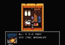 Fukai Ni Nemuru Oujo No Abaddon Hentai: Full Erotic Wiki Guide