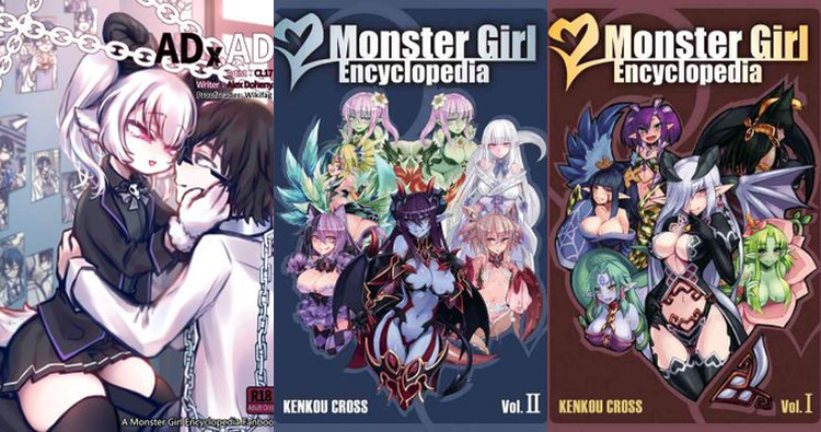 Mamono Musume Zukan: Ultimate Monster Girl Hentai Guide