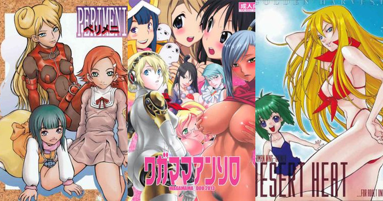 Overman King Gainer Hentai: Ultimate Erotic Parody Guide