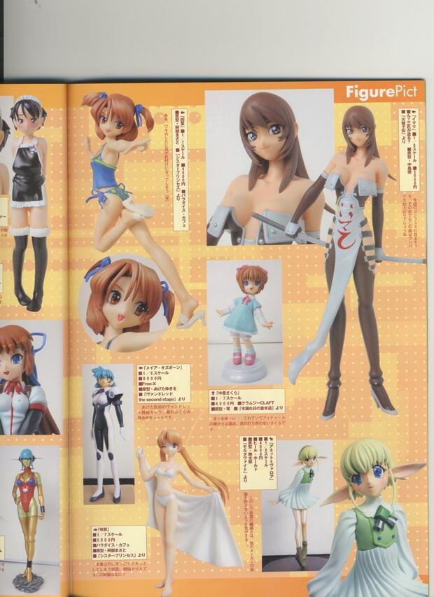 Overman King Gainer Hentai: Ultimate Erotic Parody Guide - pic 2