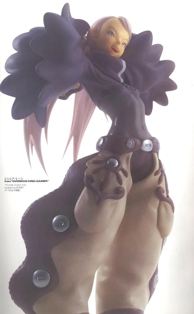 Overman King Gainer Hentai: Ultimate Erotic Parody Guide - pic 7