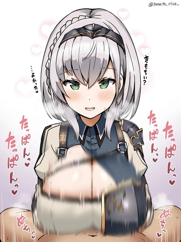 Amagi Brilliant Park Hentai: Full Wiki, Characters & Erotic Guide - pic 7