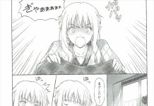 Ku Neru Maruta Hentai: Comprehensive Erotic Parody Wiki Guide