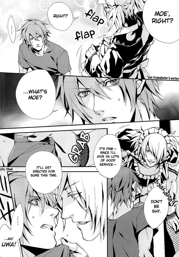 Togainu No Chi Hentai: Yaoi Erotica Guide & Character Breakdown pic 4