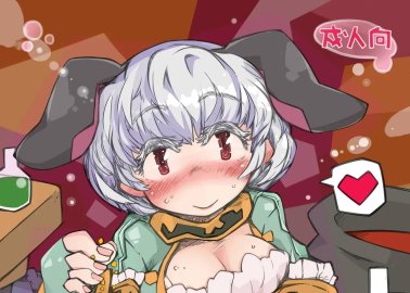 Tree Of Savior Hentai: Complete Erotic Parody Guide & Analysis