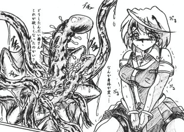 Mai Hime Hentai: Ultimate Wiki Guide to Erotic Fuuka Academy Tales