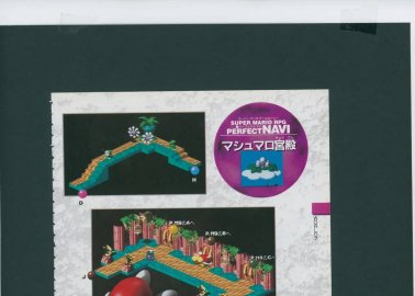 Super Mario Brothers Hentai: Ultimate Character Erotica Guide